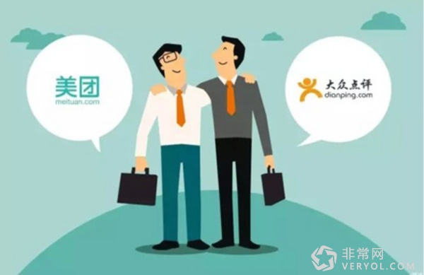 Twitter管理层重组!淘宝天猫不再显示成交记录(图2) 21