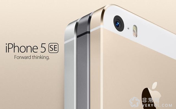 iPhone5se再曝光:更快A9、更大存储、siri长期在线(图1) 2