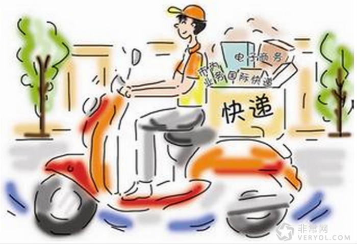 春节”物流不打烊“!苏宁派出”洋快递“!(图1) _2