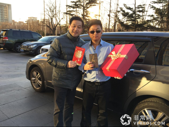 充值金额近10亿! 易到与乐视“1.7专车节”完美收官(图2) 22