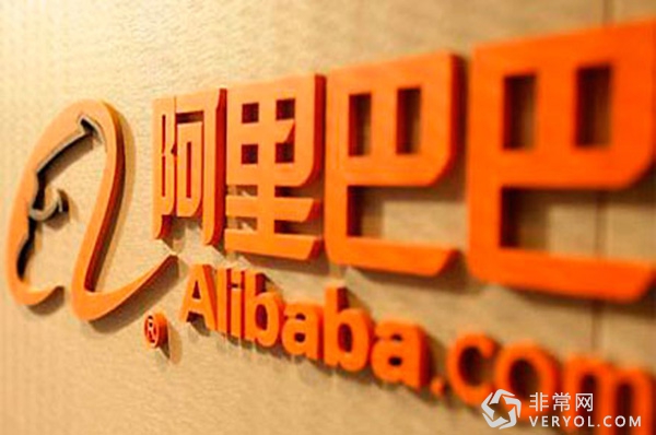 Twitter管理层重组!淘宝天猫不再显示成交记录(图3) 22