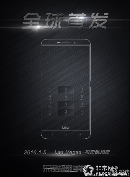 来的很突然!乐视CES发布新品或是Le Max Pro并搭载骁龙820(图2) 2