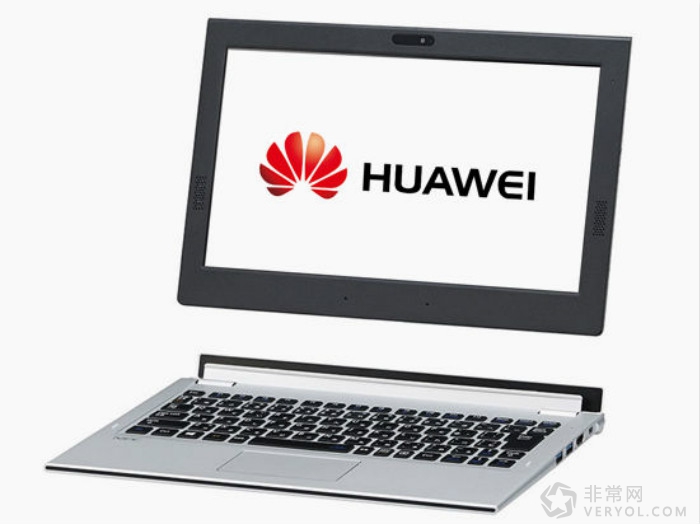 华为笔记本“虐”小米?双系统当道 还是二合一!(图1) _2