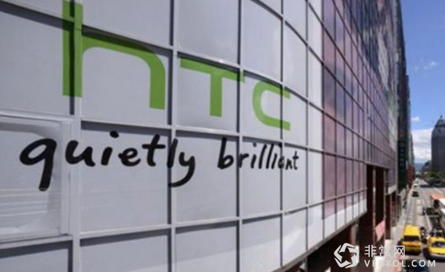 HTC翻身之策:应该重拾“黑科技” (图1) 300_150829215140_1
