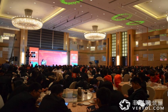 人人筑巢互联网元年启幕大会“蓄势”香格里拉大酒店(图3) 3