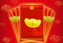 支付宝福卡“勾引”用户加好友！遭微信朋友圈屏蔽！