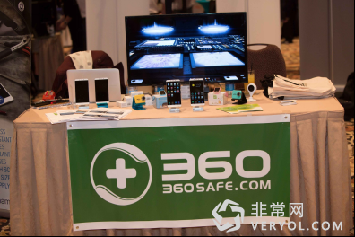 360智能摄像机霸气亮相CES 引国外记者频驻足围观(图3) 3