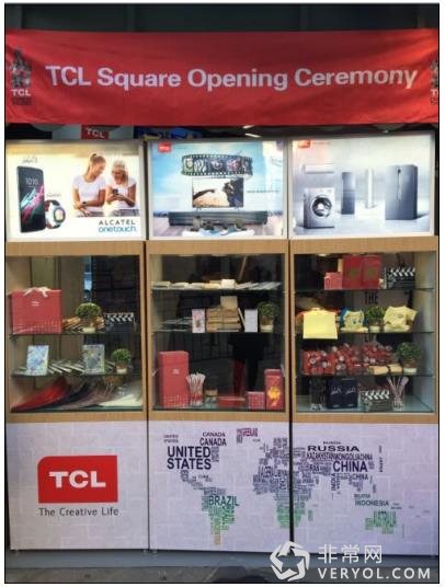 好莱坞TCL中国大剧院TCL品牌馆开业，加速品牌国际化(图3)