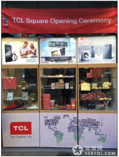 好莱坞TCL中国大剧院TCL品牌馆开业,加速品牌国际化(图3) 好莱坞TCL中国大剧院TCL品牌馆开业,加速品牌国际化(图3)