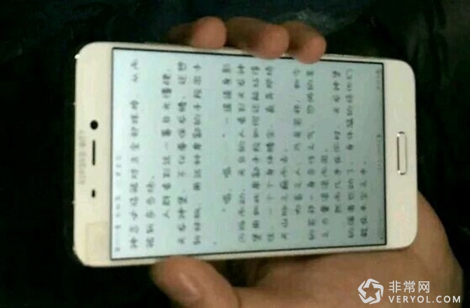 赶得早不如赶的巧?小米5压下乐视MAX PRO?(图2) 3434