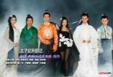 《太子妃升职记》正当红！乐视另类营销功不可没？