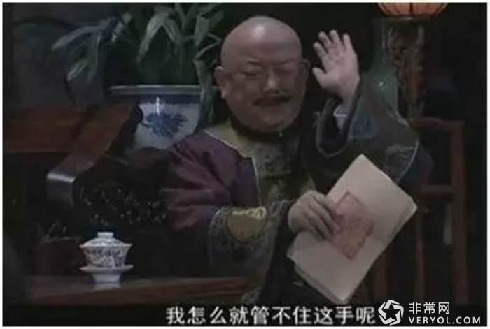 警惕!拆开有陷阱 6种红包碰不得!(图1) _3