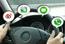 给司机的忠告——开车玩手机将“入刑”？