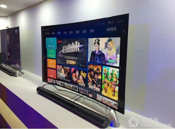 CES2016风向标:乐视发布薄如“壁画”智能电视(图2) 3