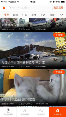 智能年货年底疯狂热销 360智能摄像机又有啥不同?(图4) 4