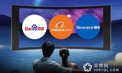 O2O大浪淘沙 电视也会面临大洗牌?(图2) 4