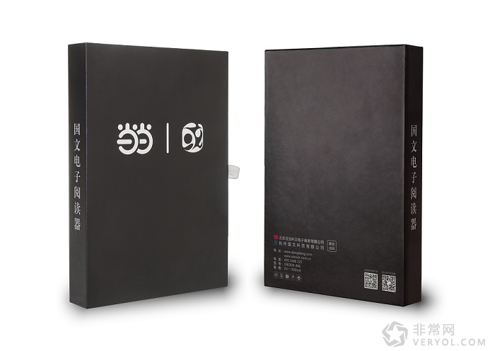 仅售599,“当当国文电子阅读器”重磅发布(图3) 4575445