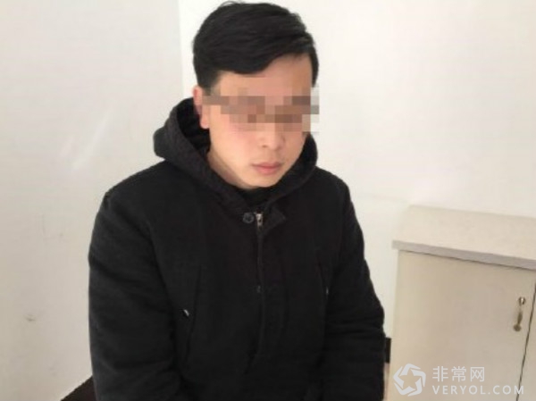 知乎女神“童瑶”已落网!真容差老远了(图3) 4_meitu_2