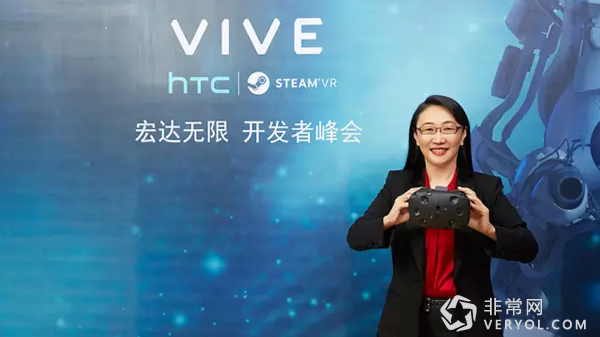 雪姨要加大VR投入力度!拯救HTC(图2) 5