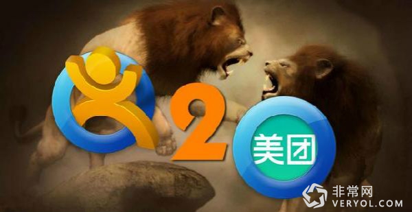 王兴头疼!美团再被曝出刷单现象(图2) 5_meitu_2