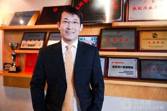 形势逼人还是野心不死?程浩离开迅雷改做投资人(图1) 6