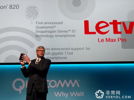 乐MaxPro今日正式发布!售价仍是谜团(图1) 67676