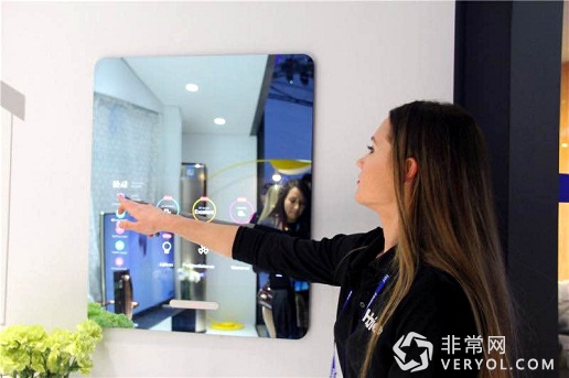 海尔U+与谷歌强强联手 全球智能家居格局更聚焦(图2) 2