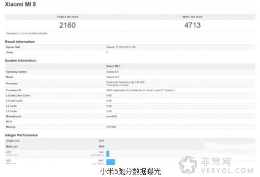 小米5将于一月后发布!3GB版本售价预计1999元(图1) 8
