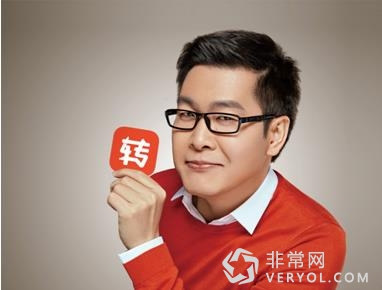 58赶集闲置交易平台升级 “转转”获微信首度开放社交关系链(图1) 1
