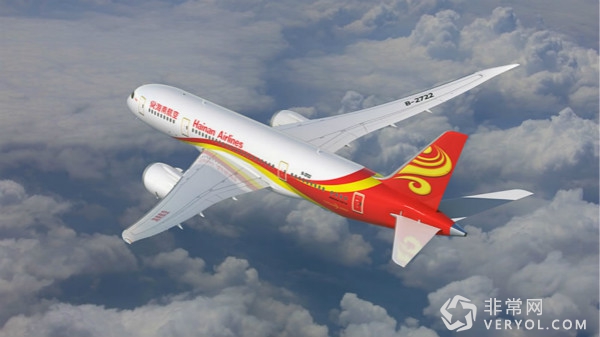 去哪儿网祸事不断!已有6家航企宣布与其暂停合作(图2) 9_meitu_2