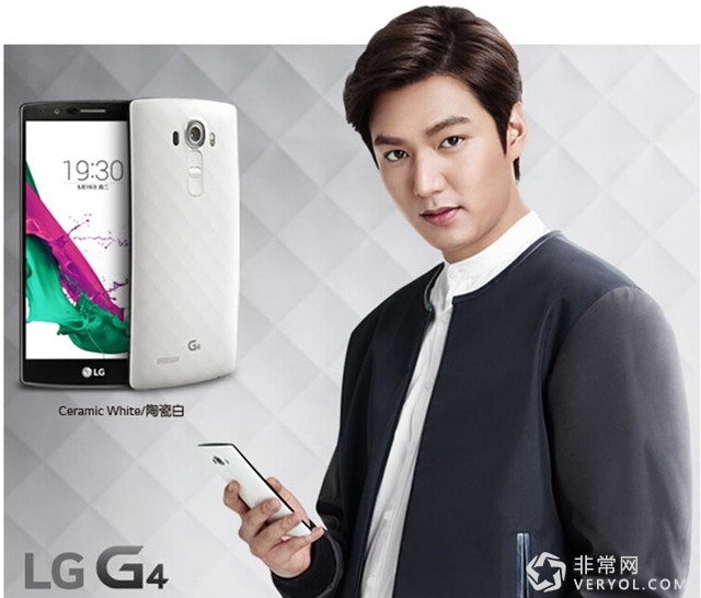 《奶酪陷阱》登热搜圈粉!LG G4剧中过“刷脸”瘾(图1) Img435304800