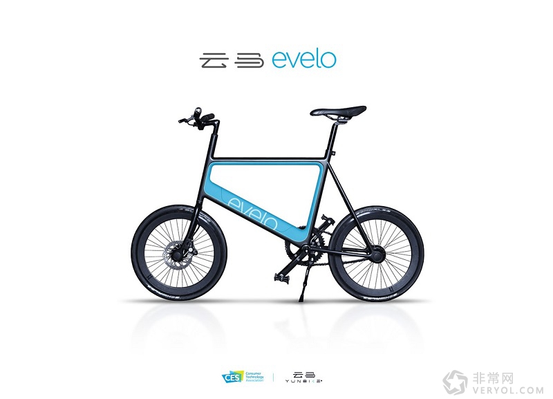 云造科技在美国电子消费展发布概念车云马EVELO