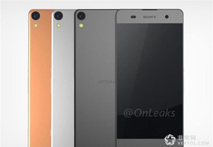 索尼或在MWC发布一款中端机 Xperia Z6疑似跳票(图1) aa