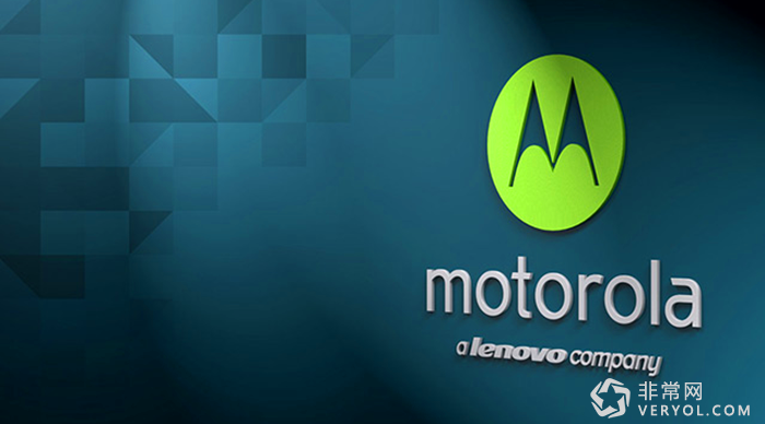 联想官方称不会放弃Motorola品牌同时联想标识也不会出现(图1) b