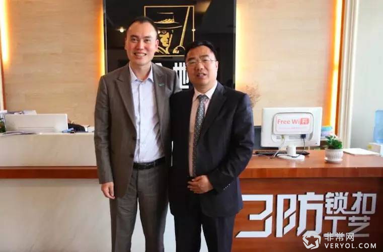 “互联网+”不是空话，看这家传统企业落地后的效益(图2)