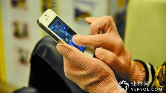 iphone冻傻需捂热!华为Mate 8讲“风凉话”?(图1) d09e7956b4dd06704ac9e6efa09fe6c5