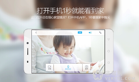 360智能摄像机亮相美国CES 小身体含大能量惊呆老外(图2) 360智能摄像机亮相美国CES 小身体含大能量惊呆老外(图2)