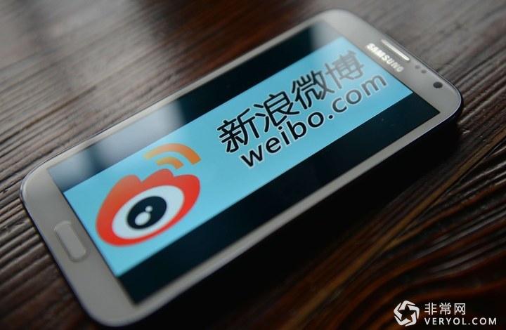 吴昕微博曝出前男友 信息安全到底如何去防范(图2) enhanced-mid-23901-1453312699-8