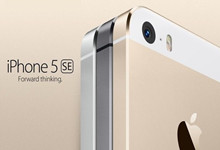 苹果高管回应小尺寸iPhone   外网曝光4英寸新iPhone真机