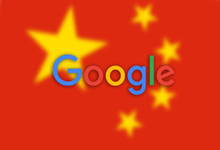 谷歌在华大量招聘，官方回应：力度与过去三年持平