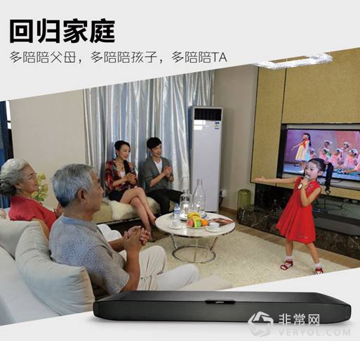 yobbom杨益军:逼停动车折射父母关爱缺失(图1) 未标题-1