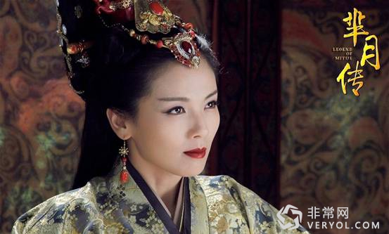 《芈月传》芈姝完美谢幕 贝贝网代言人刘涛演技获认同(图1) 说明: 14791348_980x1200_281.jpg