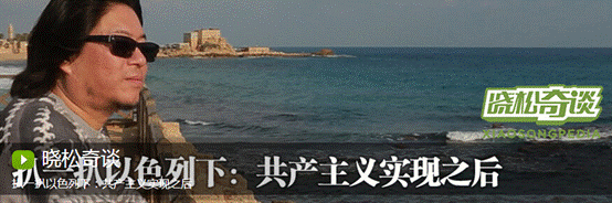 《晓松奇谈》播放量突破5亿 爱奇艺成功布局文化垂直领域(图1) 说明: 晓松.png