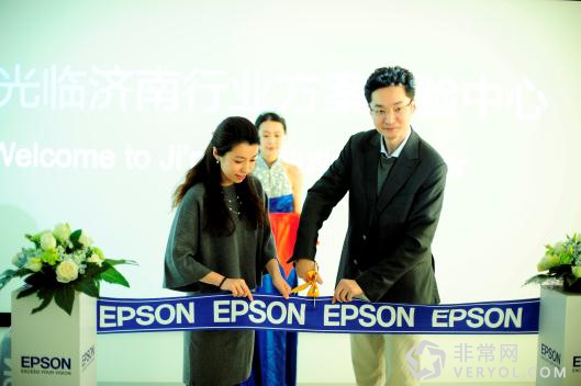 说明: C:UsersAdministratorDesktop济南分图片备选图片_DSC8175.JPG