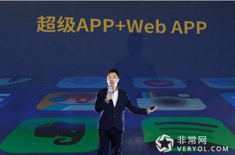 从小游戏到大生态,白鹭时代张翔的创业之路(图3) 从小游戏到大生态,白鹭时代张翔的创业之路(图3)