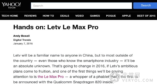 不止是一款高性能终端 乐Max Pro折服美国科技大咖(图4)