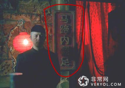 俄罗斯联邦变“魔都”,谷歌翻译是来搞笑的?(图1) 俄罗斯联邦变“魔都”,谷歌翻译是来搞笑的?(图1)