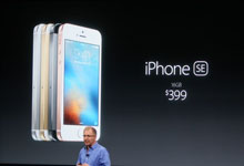 果粉要晕！iPhone SE配置类似6S售价却仅399美元？