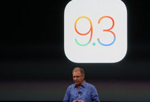 苹果iOS9.3微创新：夜间模式和记事本APP加密