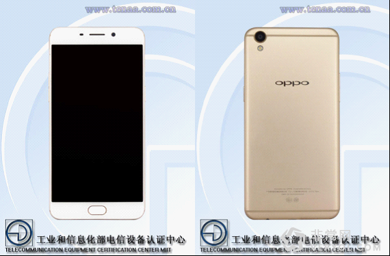 OPPO R9发布倒计时 小伙伴儿该怎么玩?(图3) OPPO R9发布倒计时 小伙伴儿该怎么玩?(图3)